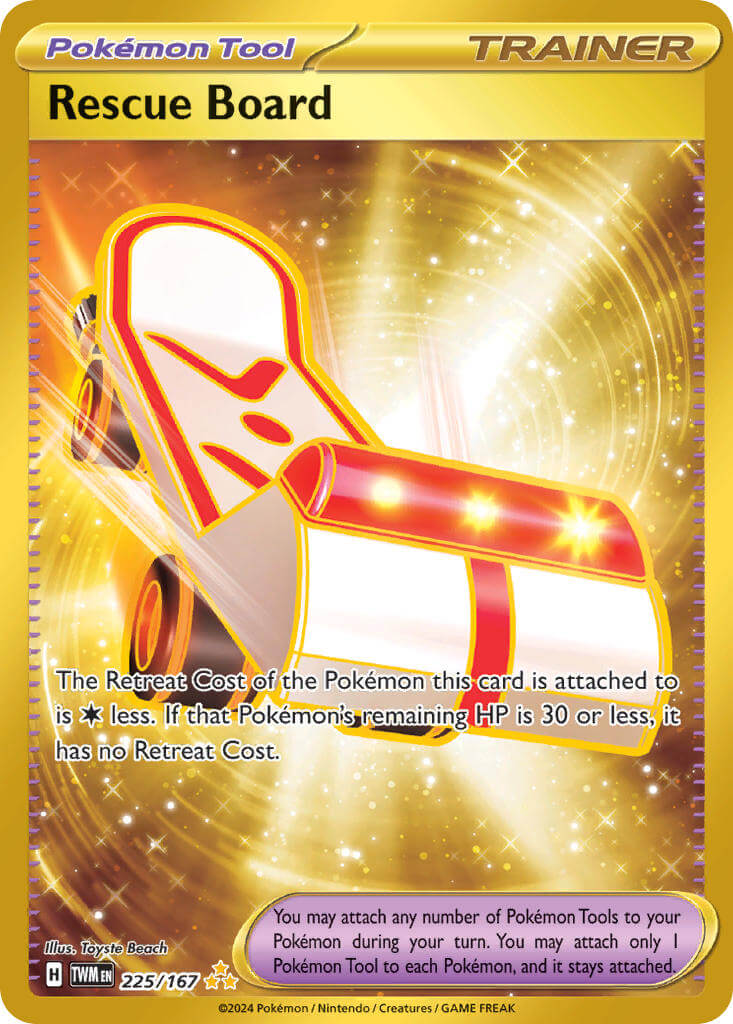 sv6_en_225_std